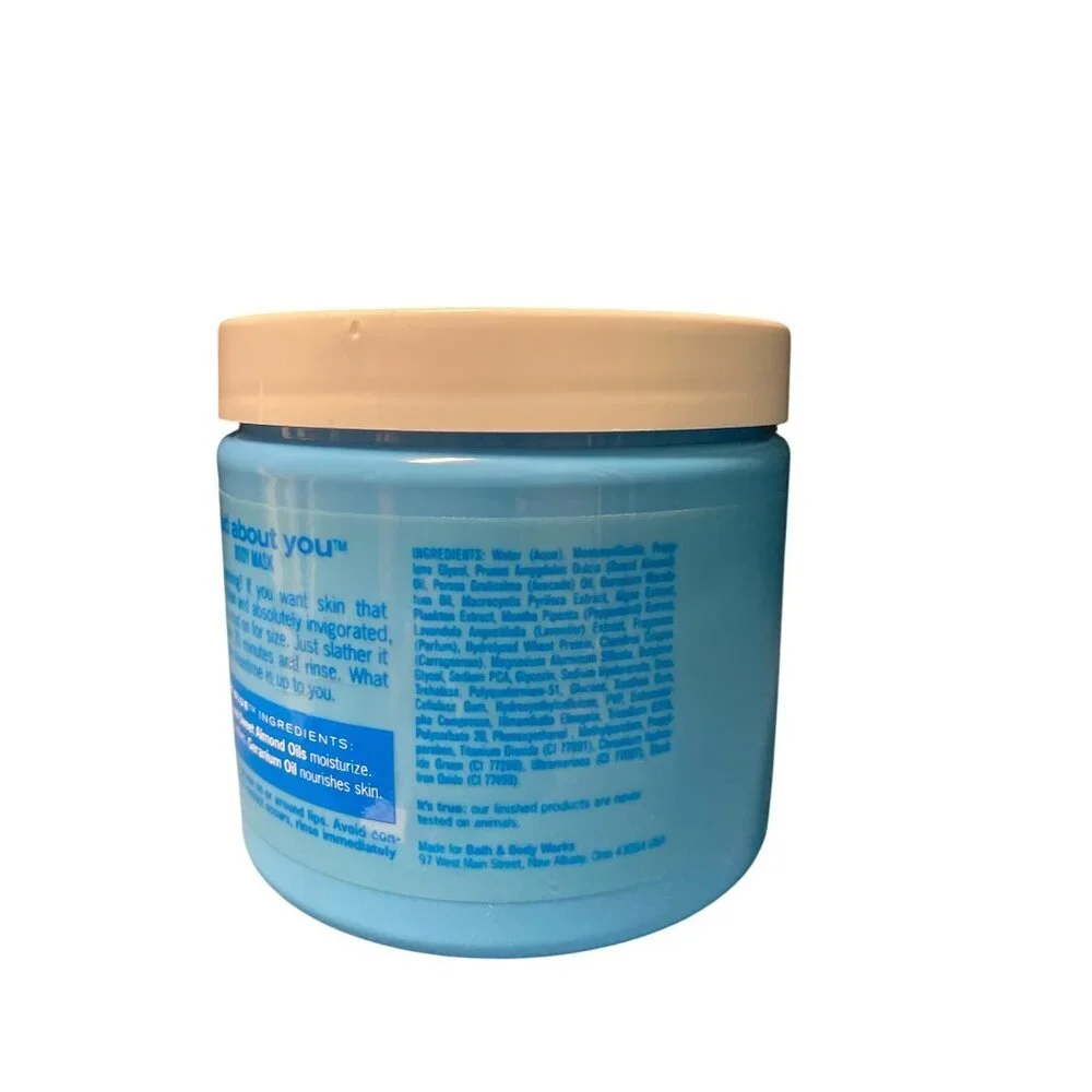 Mud About You Body Mask & Like Butter Moisture Bar Set 16 Oz & 7‎ Oz